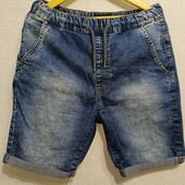 Шорти дитячі Reserved