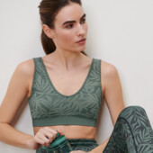 ♕ Стильне та зручне безшовне бюстьє від Tchibo(Німеччина) розмір М