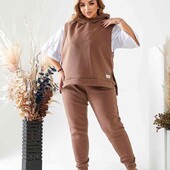 костюм трійка на флісі 50-52