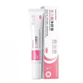 Крем-догляд за обличчям з азелаїновою кислотою Images azelaic acid cleansing cream 20 г