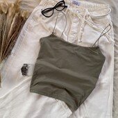 Вкорочена майка у кольорі олива