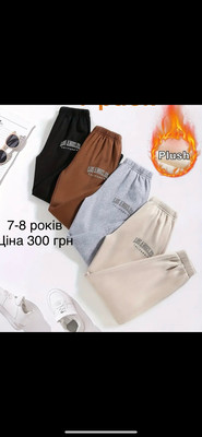 Фото №1 class=