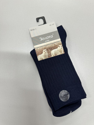 Фото №1 class=