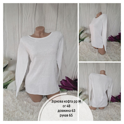 Фото №1 class=