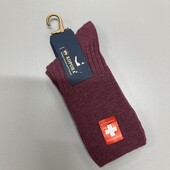 163. Шкарпетки вовна 36-41