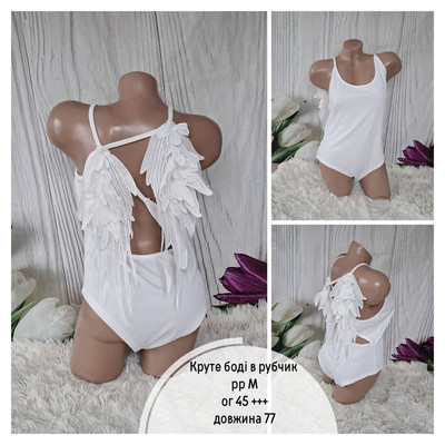 Фото №1 class=