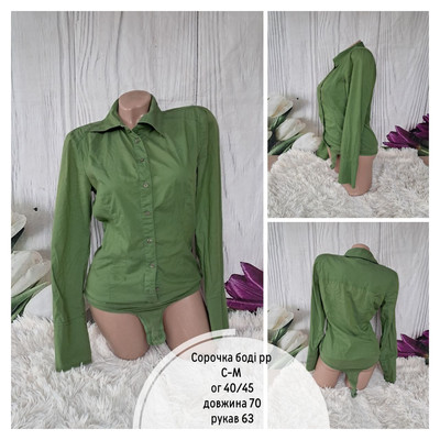 Фото №1 class=