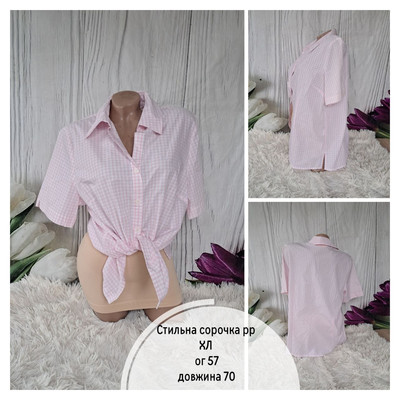 Фото №1 class=