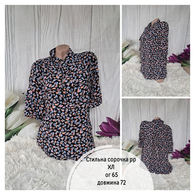 Фото №1 class=