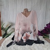 Нарядна блузка королівського рр