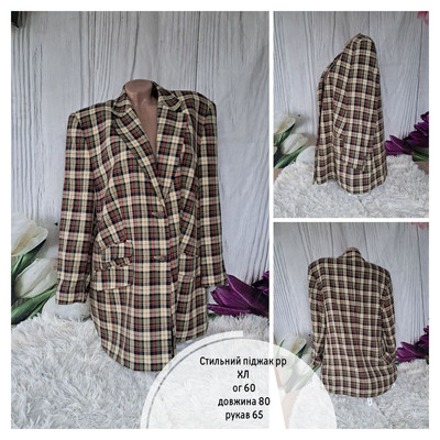 Фото №1 class=