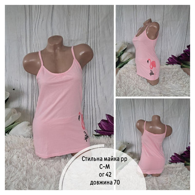 Фото №1 class=