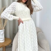 Ошатна сукня