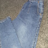 Джинси моми