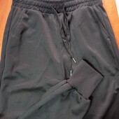 Спортивні штани