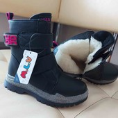 27-28 р. Зимові чобітки