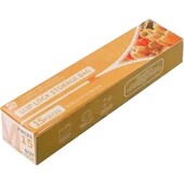 Вакуумні пакети 15 штук