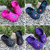 Крокси р30-35 дитячі, лот 1 пара