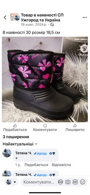 Фото №1 class=