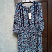 Новая брендовая вискозная блуза-туника р.22.
