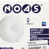 Новый фонарик акамуляторный