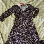 Нове гарне плаття