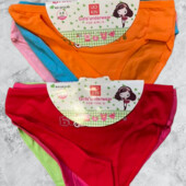Трусики 4 штуки асорті кольорів