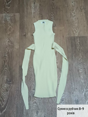 Фото №1 class=