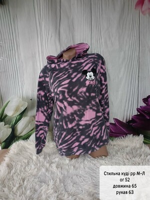 Фото №1 class=