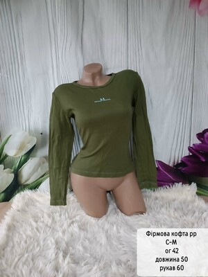 Фото №1 class=