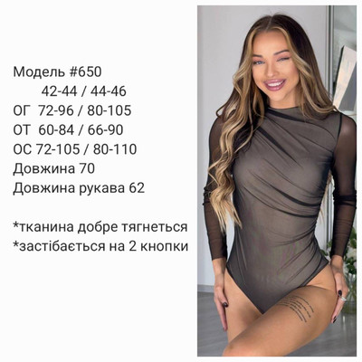 Фото №1 class=