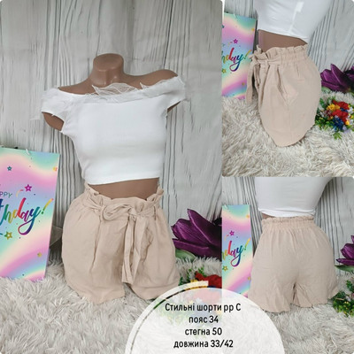 Фото №1 class=