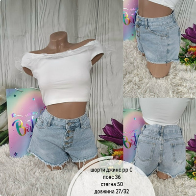 Фото №1 class=