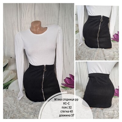 Фото №1 class=