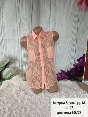 Фото №1 class=