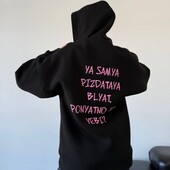 Худі теплий