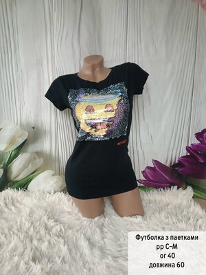 Фото №1 class=