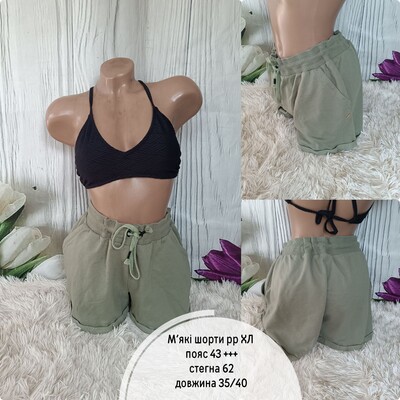 Фото №1 class=