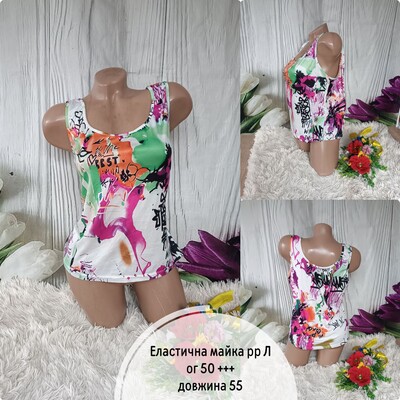 Фото №1 class=