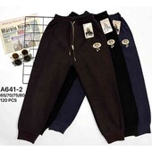 класні теплі штани, люкс якість !!! хлопчик, дівчинка  