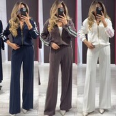 Супер якість