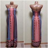 Довгий сарафан на літо