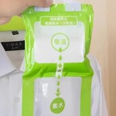 Поглинач вологи та запаху 3шт в комплекте