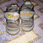 338 Теплі ботики