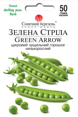 Фото №1 class=