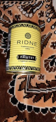 Фото №1 class=