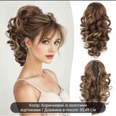 Хвост на крабе. 