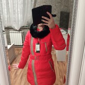 Яркая куртка пуховик