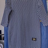 Чудесне плаття, р.40/М.