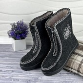 Бурки женские высокие с вышивкой